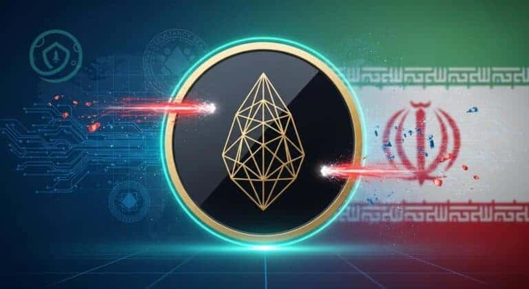 Binance disputes $1.7B Iran-flow claims amid OFAC review