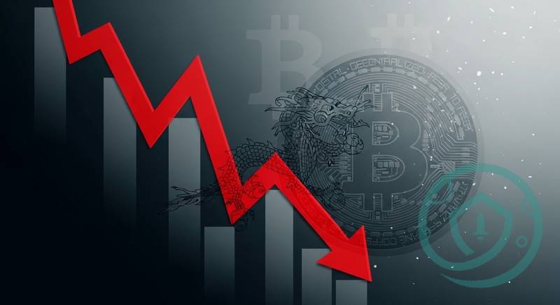 Bhutan Government Sells $120M in Bitcoin This Year, Cuts Holdings by 1,700 BTC: Arkham